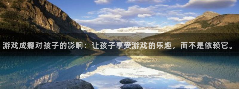 雷火竞技电竞网站